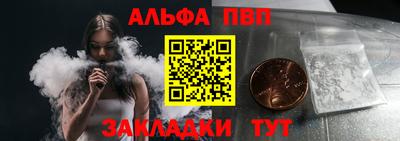 мяу мяу мука Бугуруслан