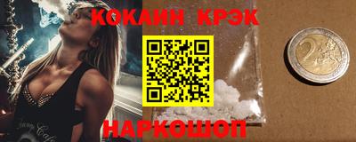 мяу мяу мука Бугуруслан