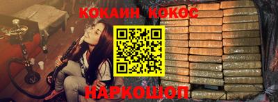 мяу мяу мука Бугуруслан