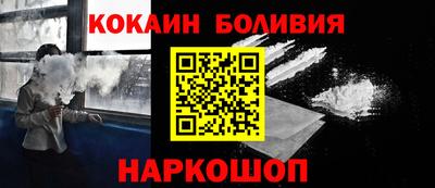 дурь Будённовск