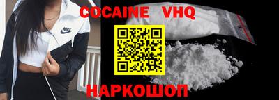 мяу мяу мука Бугуруслан