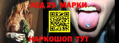дурь Будённовск