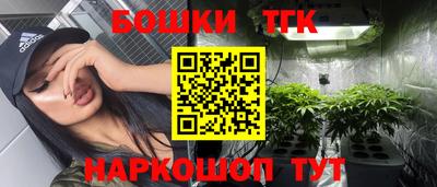 прущая мука Бузулук