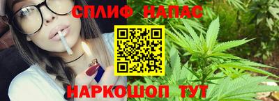 мяу мяу мука Бугуруслан