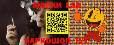 дурь Будённовск