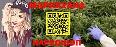 дурь Будённовск
