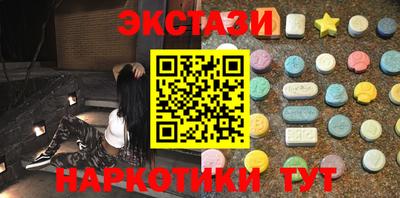 дурь Будённовск