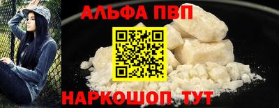 мяу мяу мука Бугуруслан