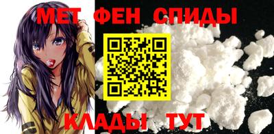 мяу мяу мука Бугуруслан