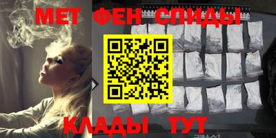 мяу мяу мука Бугуруслан
