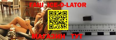 прущая мука Бузулук
