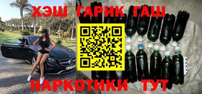 прущая мука Бузулук