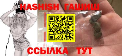 дурь Будённовск