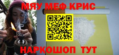 дурь Будённовск