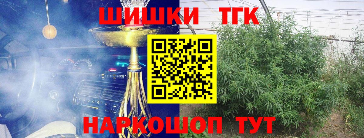 Конопля VHQ Сухой Лог